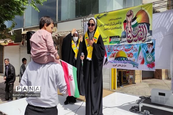 حضور باشکوه مردم در راهپیمایی روز قدس