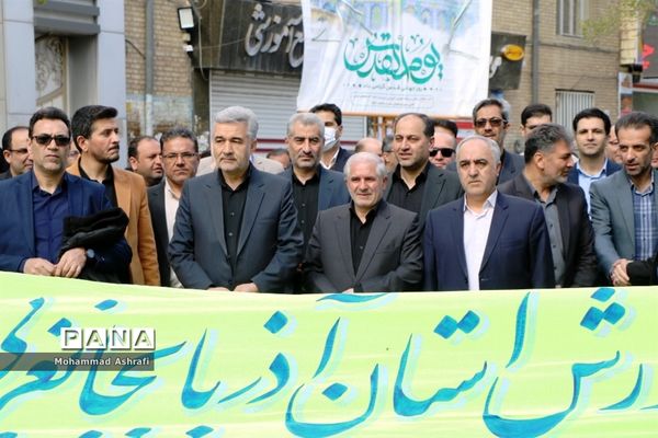 راهپیمایی روز قدس در ارومیه