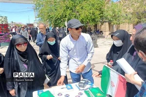 حضور پرشور مردم شیراز در راهپیمایی روز قدس