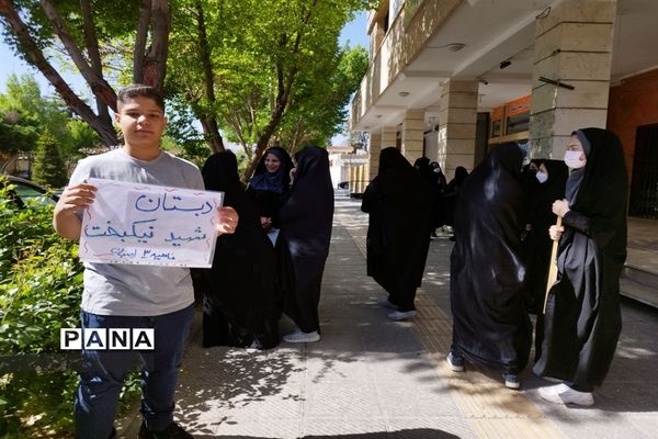 حضور گسترده مردم اصفهان در راهپیمایی روز قدس