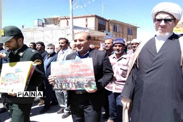 حضور گسترده مردم اصفهان در راهپیمایی روز قدس