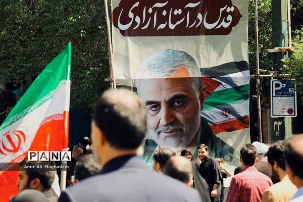 روز جهانی قدس در مشهد مقدس