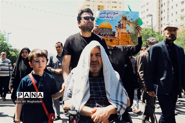 روز جهانی قدس در مشهد مقدس