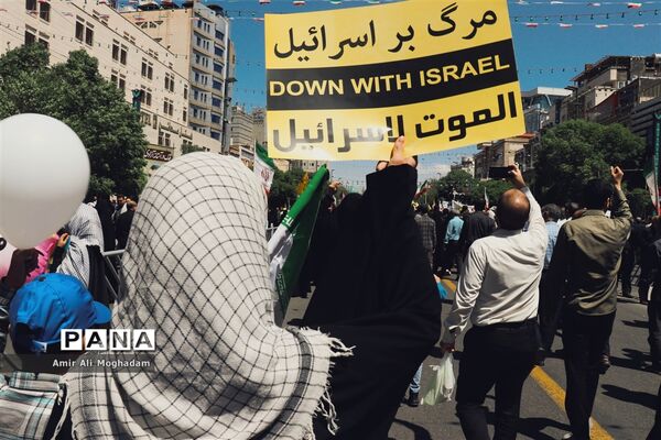 روز جهانی قدس در مشهد مقدس