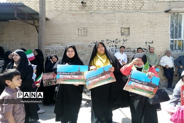 حضوردانش‌آموزان و فرهنگیان رامهرمز در راهپیمایی روز قدس