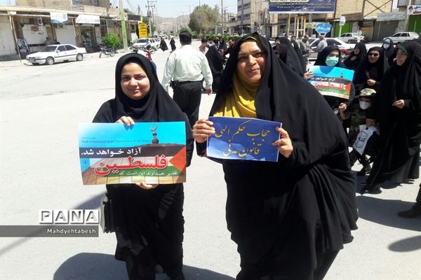 حضوردانش‌آموزان و فرهنگیان رامهرمز در راهپیمایی روز قدس