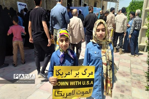 حضوردانش‌آموزان و فرهنگیان رامهرمز در راهپیمایی روز قدس
