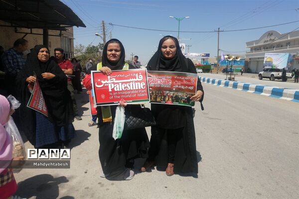 حضوردانش‌آموزان و فرهنگیان رامهرمز در راهپیمایی روز قدس