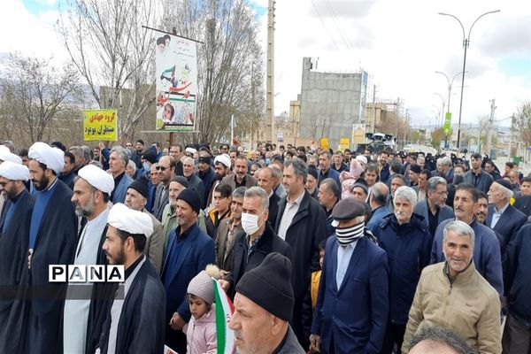 حضور مردم سجاس در راهپیمایی روز قدس