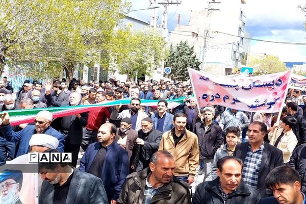 حضور مردم خرمدره در راهپیمایی روز قدس