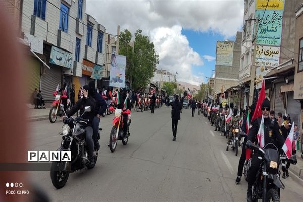 حضور مردم خرمدره در راهپیمایی روز قدس