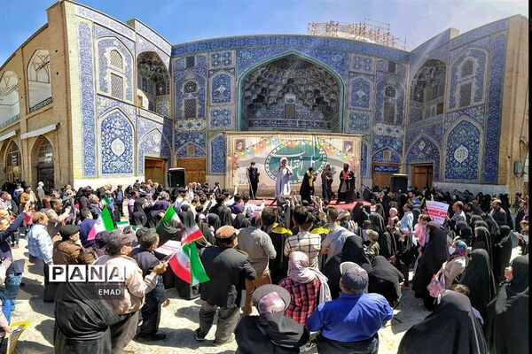 راهپیمایی روز قدس دراستان اصفهان