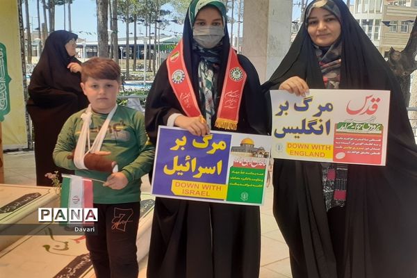 حضور دانش‌آموزان پیشتاز شهرستان برخوار در راهپیمایی روز قدس