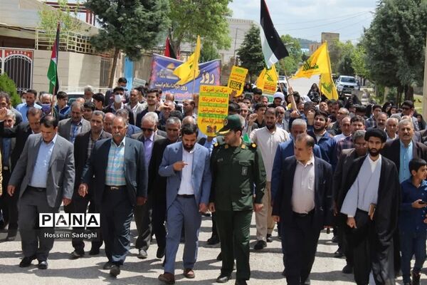 حضور با شکوه مردم ویسیان در راهپیمایی روز جهانی قدس