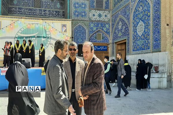 حماسه حضور مردم اصفهان در روز قدس