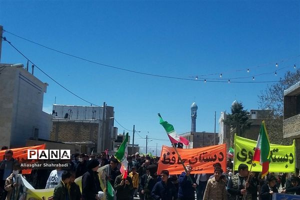 راهپیمایی روز قدس در صفاشهر