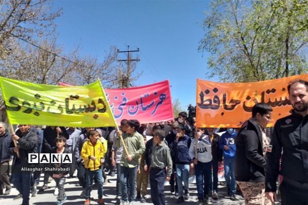 راهپیمایی روز قدس در صفاشهر