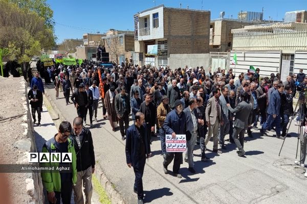 راهپیمایی روز قدس در صفاشهر