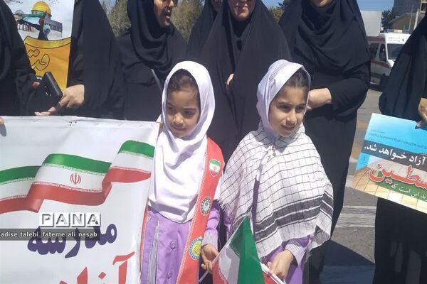 راهپیمایی روز قدس در شهرستان جوادآباد