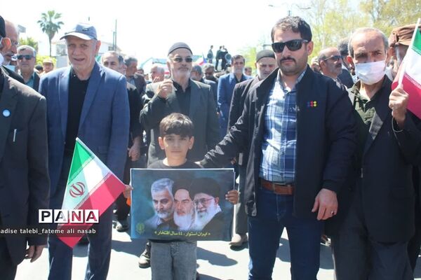 راهپیمایی روز قدس در شهرستان جوادآباد