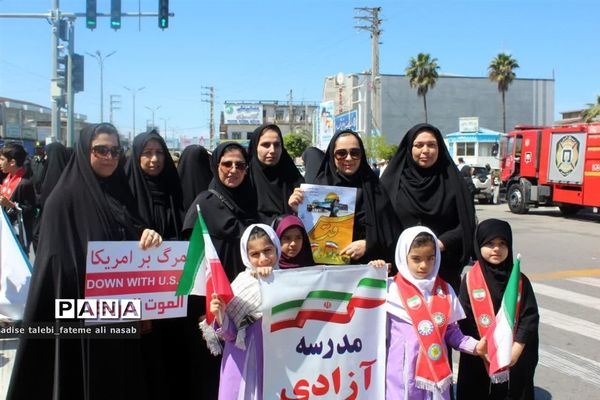 راهپیمایی روز قدس در شهرستان جوادآباد