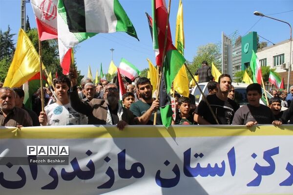 حضور جامعه فرهنگیان مرکز استان مازندران در راهپیمایی روز جهانی قدس