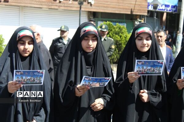 حضور جامعه فرهنگیان مرکز استان مازندران در راهپیمایی روز جهانی قدس