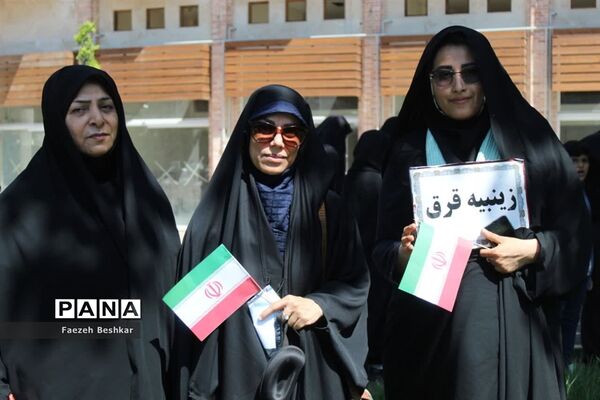 حضور جامعه فرهنگیان مرکز استان مازندران در راهپیمایی روز جهانی قدس