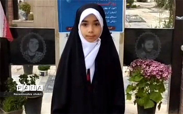 همخوانی سرود روزه اولی توسط دانش‌آموزمدرسه نرجس قرچک