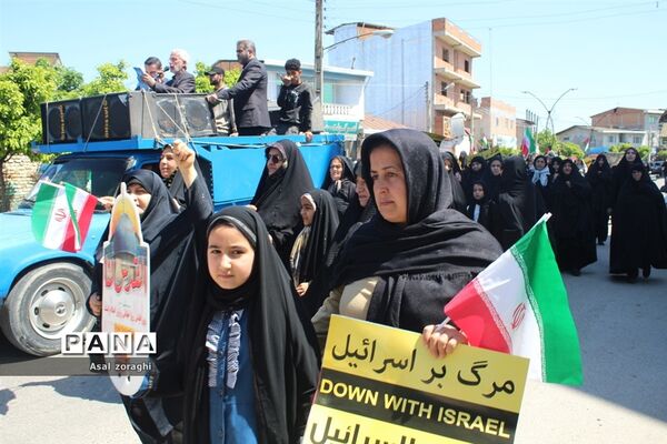 راهپیمایی روز جهانی قدس در میاندورود