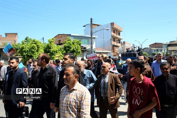 راهپیمایی روز جهانی قدس در میاندورود