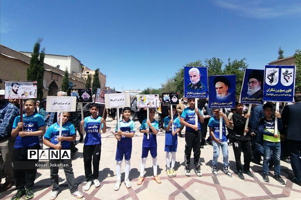 راهپیمایی روز جهانی قدس در شیراز