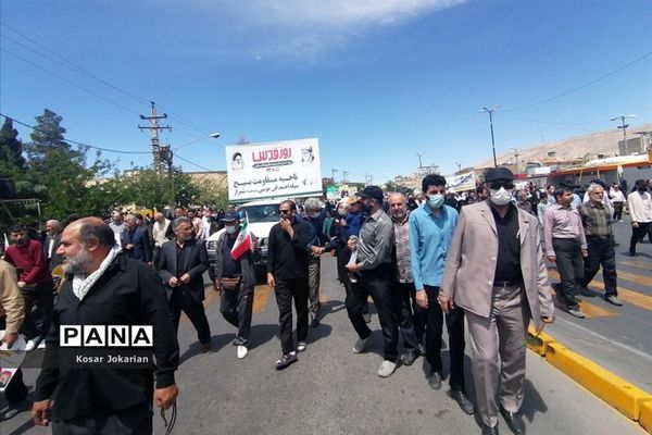 راهپیمایی روز جهانی قدس در شیراز