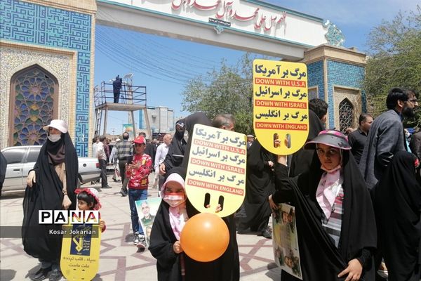 راهپیمایی روز جهانی قدس در شیراز