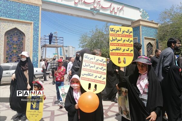 راهپیمایی روز جهانی قدس در شیراز