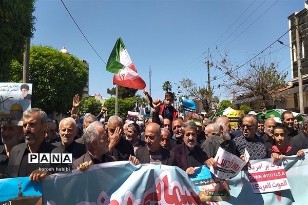 راهپیمایی روز قدس در آمل