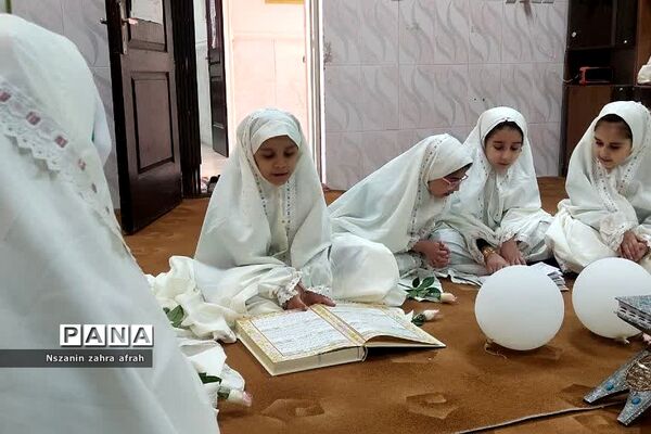 محفل انس با قرآن ویژه ماه مبارک رمضان در دبستان دخترانه سما یک رودهن