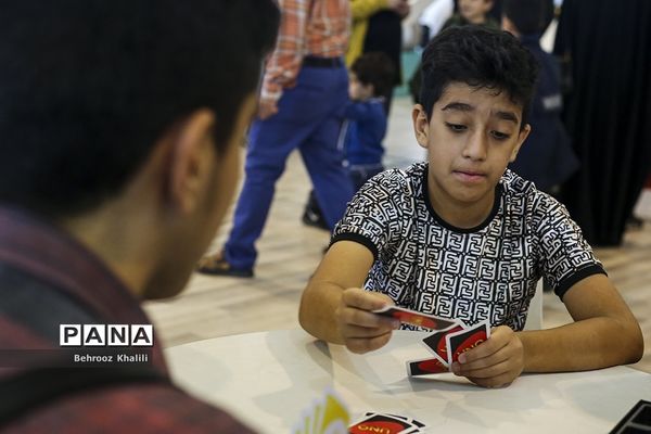 سی‌امین نمایشگاه بین‌المللی قرآن کریم