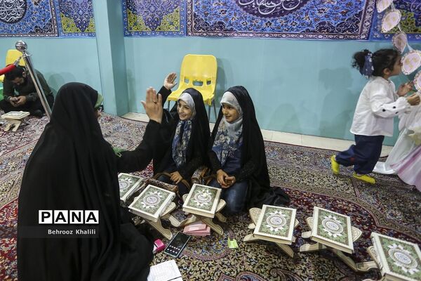سی‌امین نمایشگاه بین‌المللی قرآن کریم