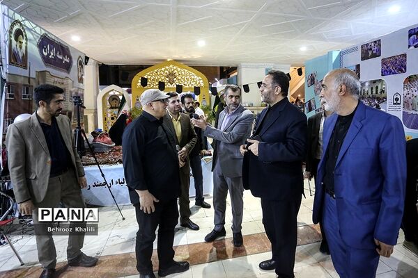 سی‌امین نمایشگاه بین‌المللی قرآن کریم
