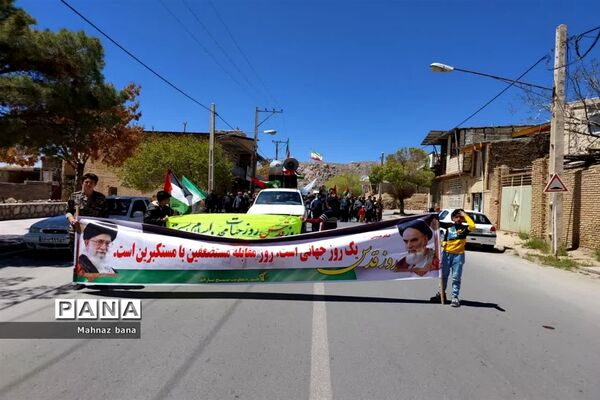حضور پرشور دانش‌آموزان منطقه نیر در راهپیمایی روز قدس