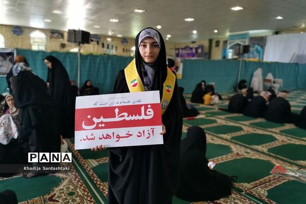 راهپیمایی روز قدس درشبانکاره