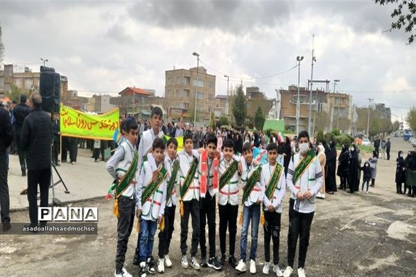 راهپیمایی روز جهانی قدس در کردستان
