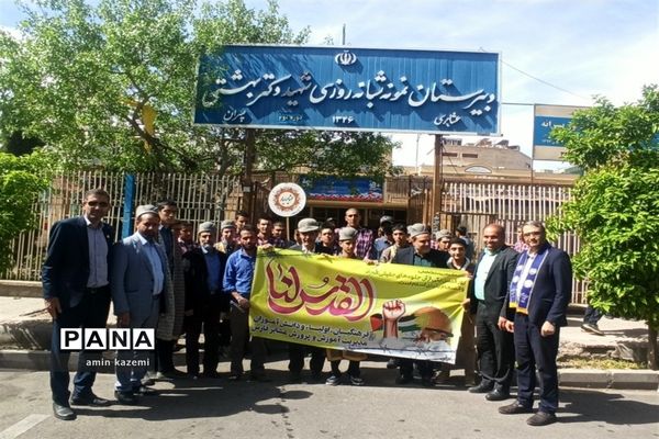 راهپیمایی روز قدس در شیراز