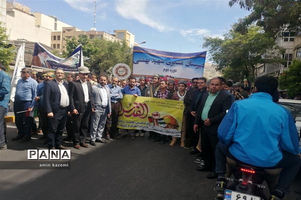 راهپیمایی روز قدس در شیراز