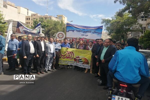 راهپیمایی روز قدس در شیراز