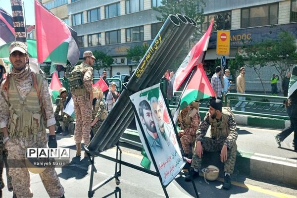 راهپیمایی روز جهانی قدس