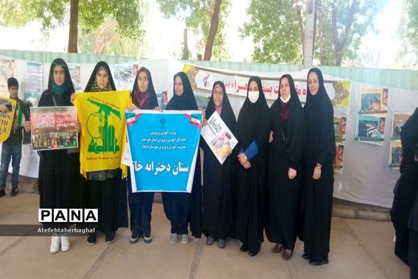 راهپیمایی روز قدس در دزفول