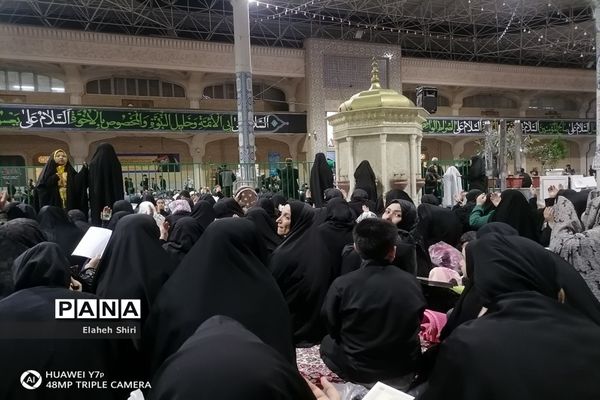 مراسم احیای شب بیست و سوم ماه رمضان در قم