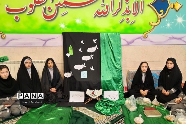 محفل انس با قرآن ویژه روزه اولی‌ها در مدرسه آیت‌الله خامنه‌ای قرچک